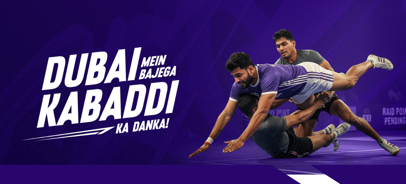 Sports World Banner 2